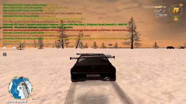 2026-02-08 22-02-32 смотреть онлайн