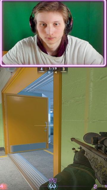 БЫЛО НА ГРАНИ ПРОВАЛА В КС 2