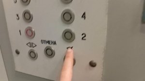 Лифт млм Грузоподъёмность : 400 кг 5 чел Адрес Тверская дом : 39 Часть 8 , 9 подъезд