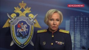 ❗️Стрелявший в Алексеева прибыл в Москву в конце декабря по заданию спецслужб Украины