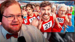 T2x2 СМОТРИТ ► Люди От 1 До 100 Лет Участвуют В Гонке За $250,000!