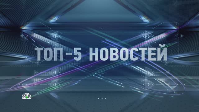 Гроб из грибов, гибрид утюга и сушилки, летающий зонт | «Чудо техники». Топ-5 новостей недели смотреть онлайн