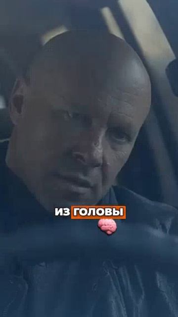 Сколько людей отправили детей