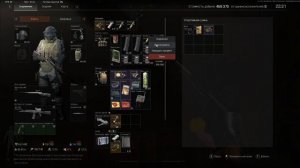 Arena Breakout  Infinite 2026.02.06 - 20.47.54.01