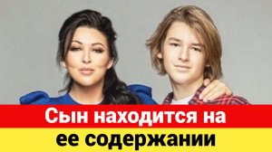 Ирина Дубцова заявила, что обеспечивает своего сына