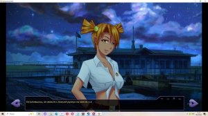 Свидание с летом(Мод БЛ) #4