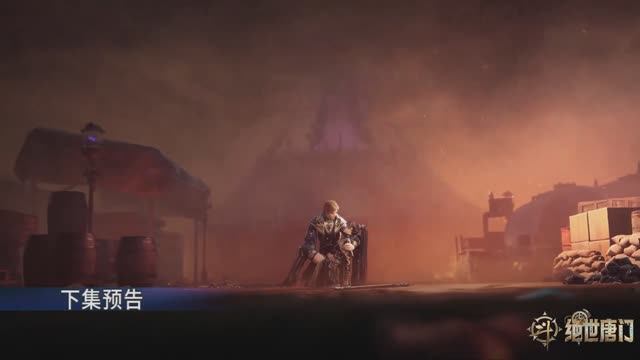 Боевой континент 2 - 140 серия (превью) смотреть онлайн