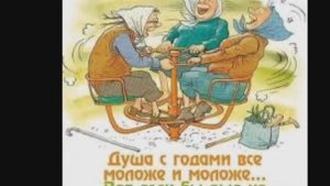 ОБЗОР НА КОММЕНТАРИИ ПОД РОЛИКАМИ Ж.П.И.Р С КАНАЛА ЖЕНЩИНА ПО ИМЕНИ РИММА