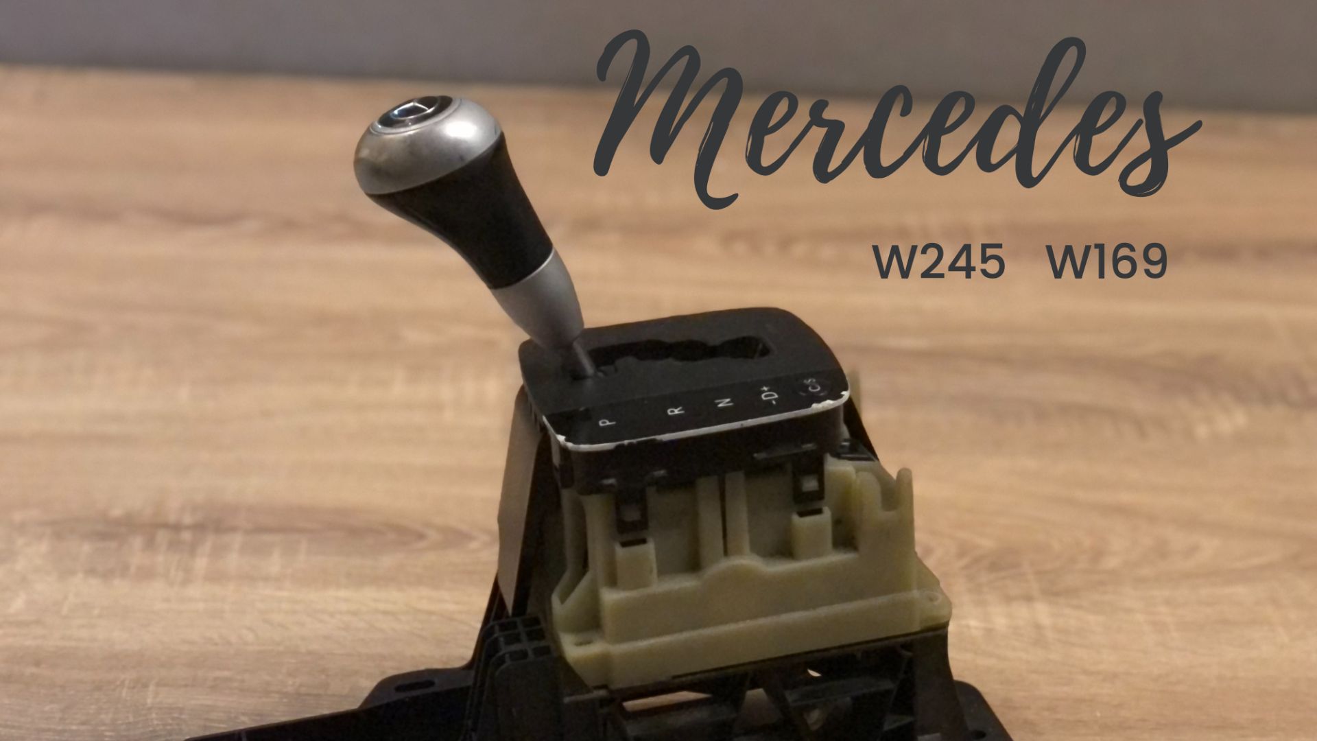 Кулиса Mercede w245 w169 смотреть онлайн