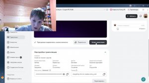 Стрим по танкам с другом.