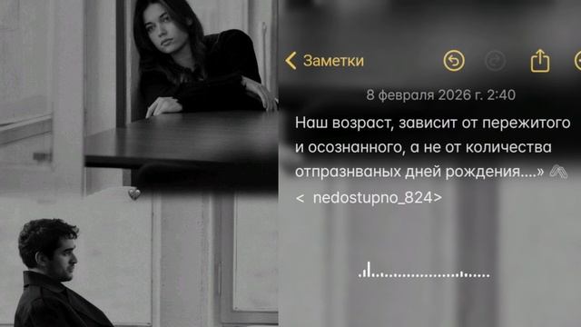 цыганская песня /душэвная дни и ночи я скучаю 🥀🖇️...티리 두마 자마르 차 다티 아도 무이📌 (чикай описание ⬇️ 🙄 смотреть онлайн