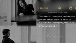 цыганская песня /душэвная дни и ночи я скучаю 🥀🖇️...티리 두마 자마르 차 다티 아도 무이📌 (чикай описание ⬇️ 🙄