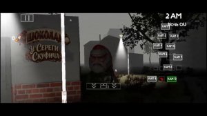 Прохождение: Гугу Гага ночь уже вышла обнова - 5 ночей с Пивозваром