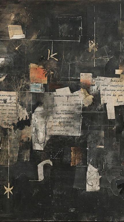 Stone - Stoness смотреть онлайн