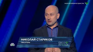 Запад не может дать России необходимые гарантии безопасности