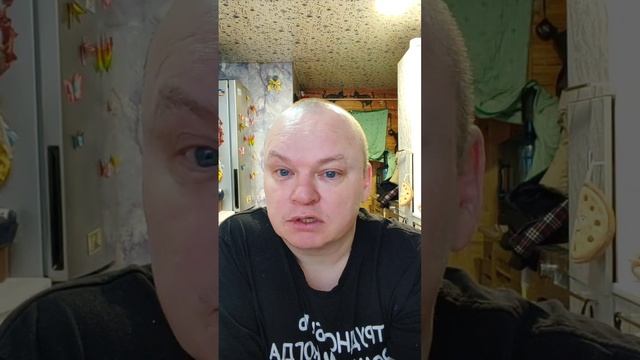 Дневной эфир от 8.02.26 Катюша спит, я вышел к вам смотреть онлайн