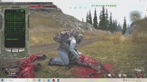 СТАЛКЕР ОНЛАЙН