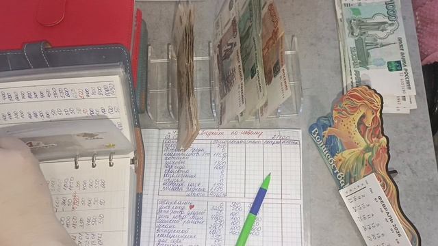 43 распределение денег по конвертам 📧📧📧📧📧 смотреть онлайн