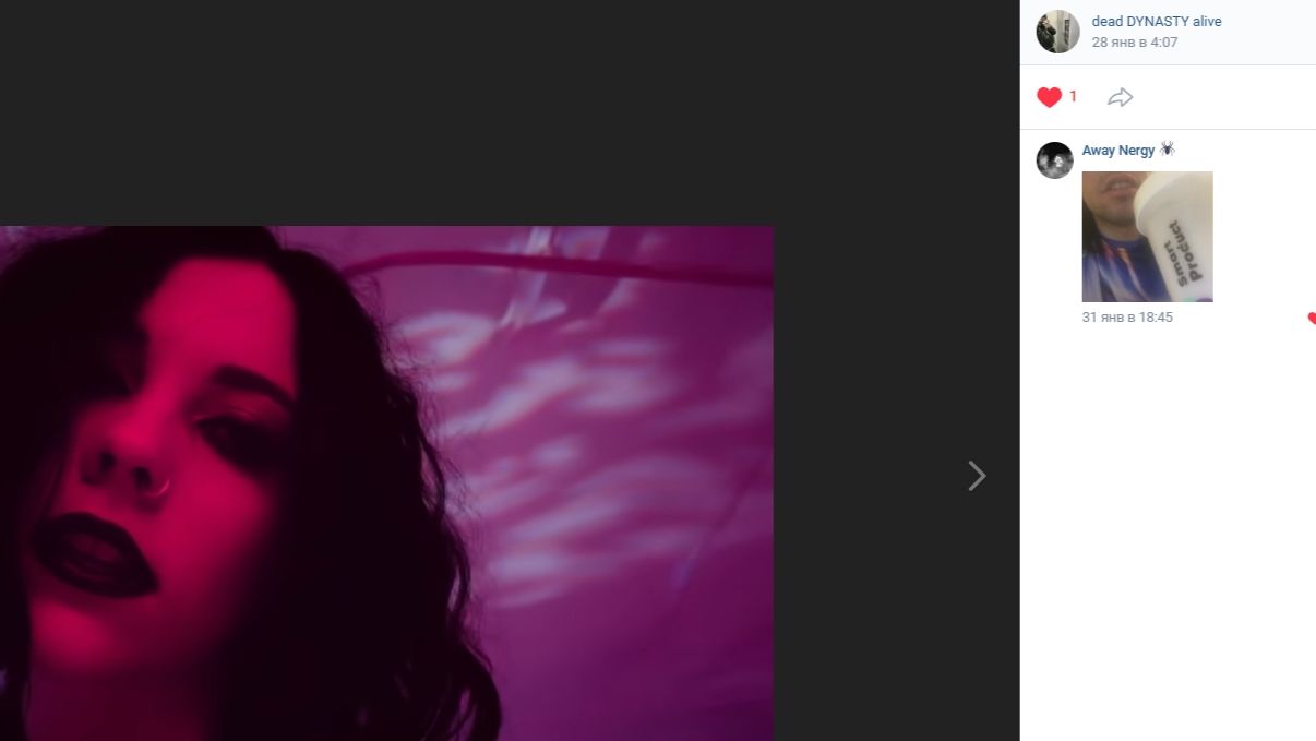 Heather Baron-Gracie "Karl (I Wonder What It's Like to Die)"-The Last Of Us Part Two Edit (Part 4) смотреть онлайн