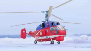 Авиапарк Москвы пополнился новым пожарным вертолетом Ка-32