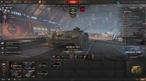 Мир танков. Премы