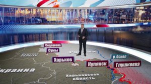 Еще два населенных пункта в зоне СВО перешли под российский контроль.