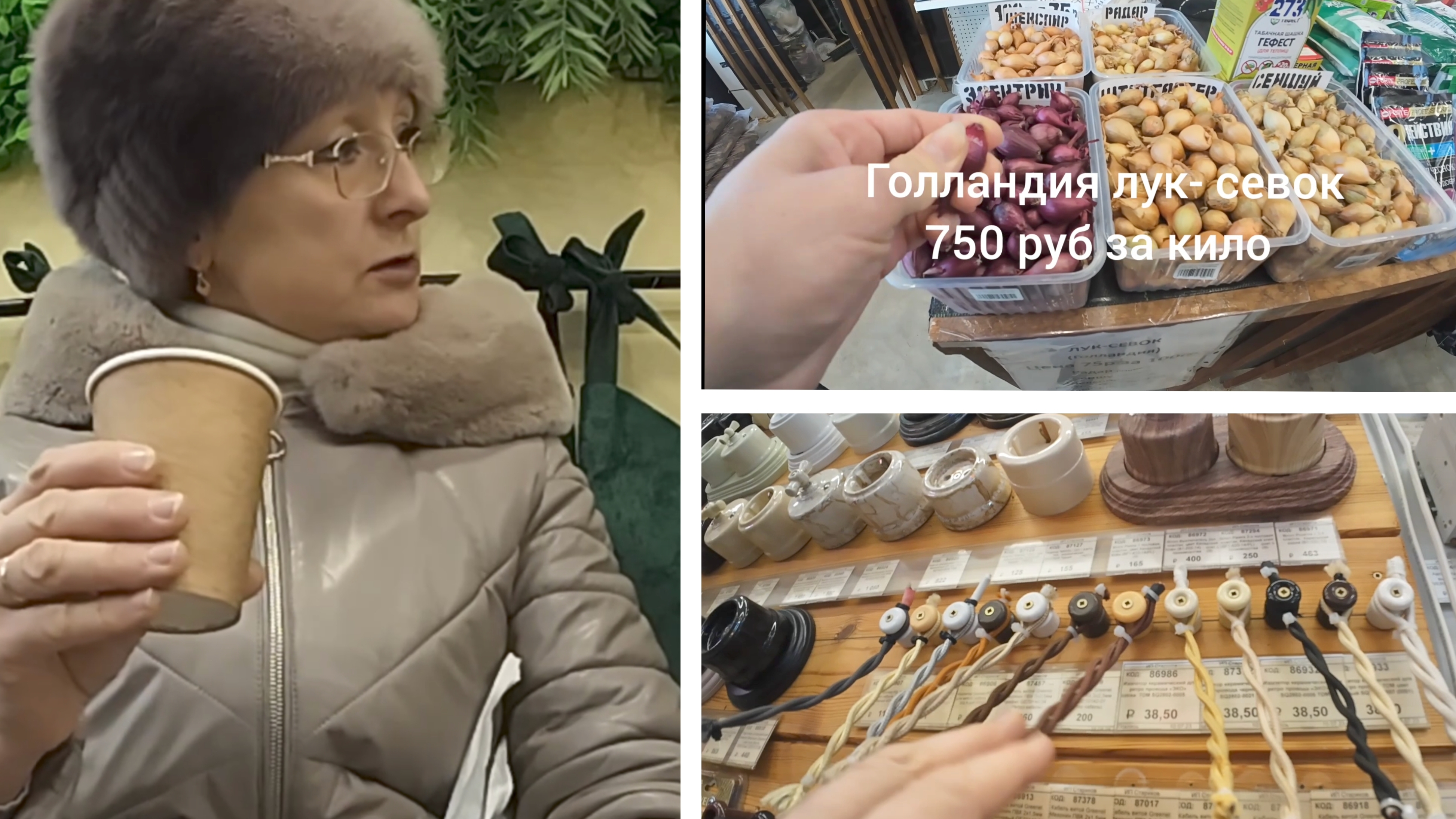 8 февраля 2026 года. Прогулка через территорию ТЦ Аксон в Ленту(Бимарт) смотреть онлайн