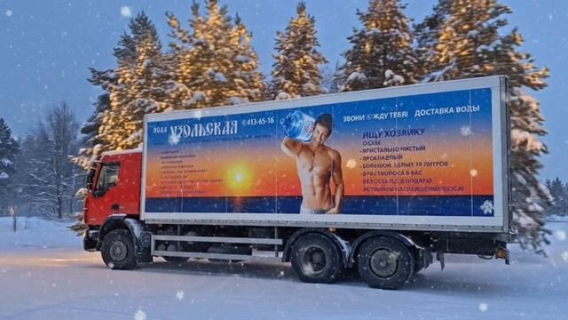 08-02-2026 смотреть онлайн