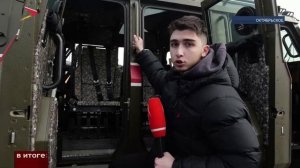 8 февраля в России отмечают День военной полиции