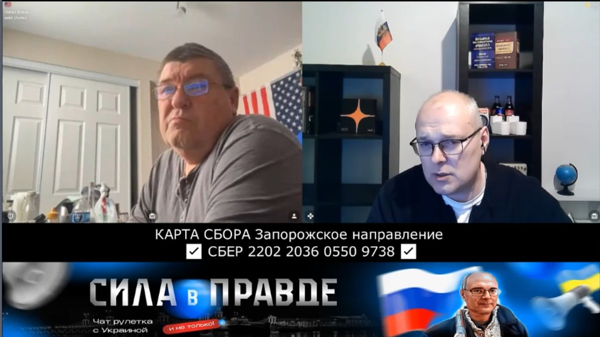 РАССТРОИЛИ АМЕРИКАНЦА ЦЕНОЙ МОРКОВКИ! смотреть онлайн