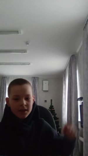 сирим 2 чяса