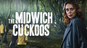 Кукушки Мидвича - 4 серия / The Midwich Cuckoos