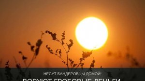 Экибастузы.mp4