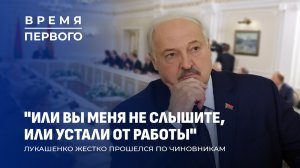 Жесткое совещание по Витебску | Тайна масштабной проверки ВС | Будущие партнерства. Время первого