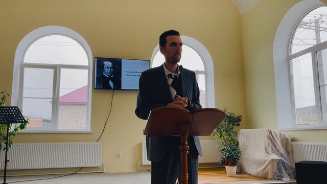 Возникновение Адвентистов Седьмого Дня