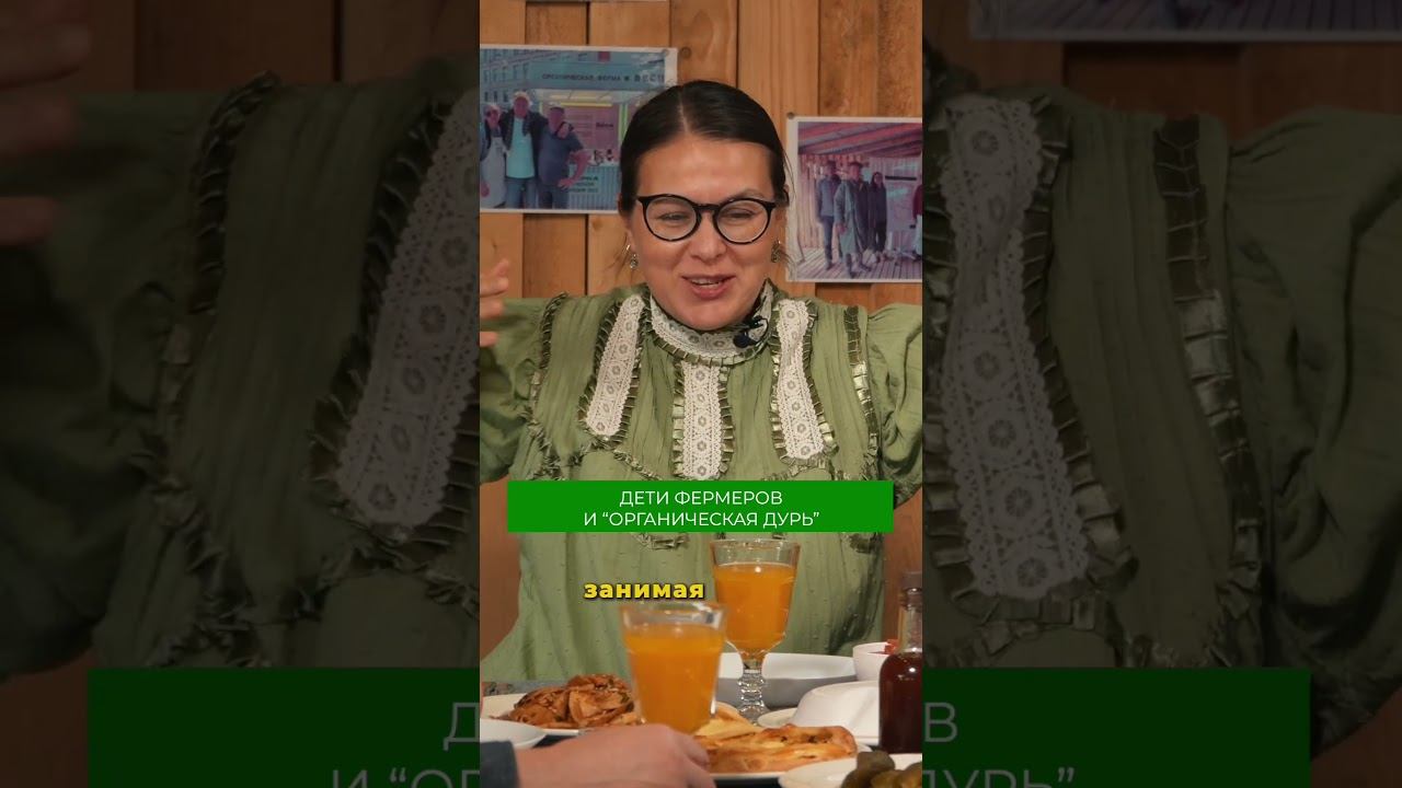 Больше про жизнь на ферме смотрите в полном выпуске на канале #ферма #семья #фермерство смотреть онлайн