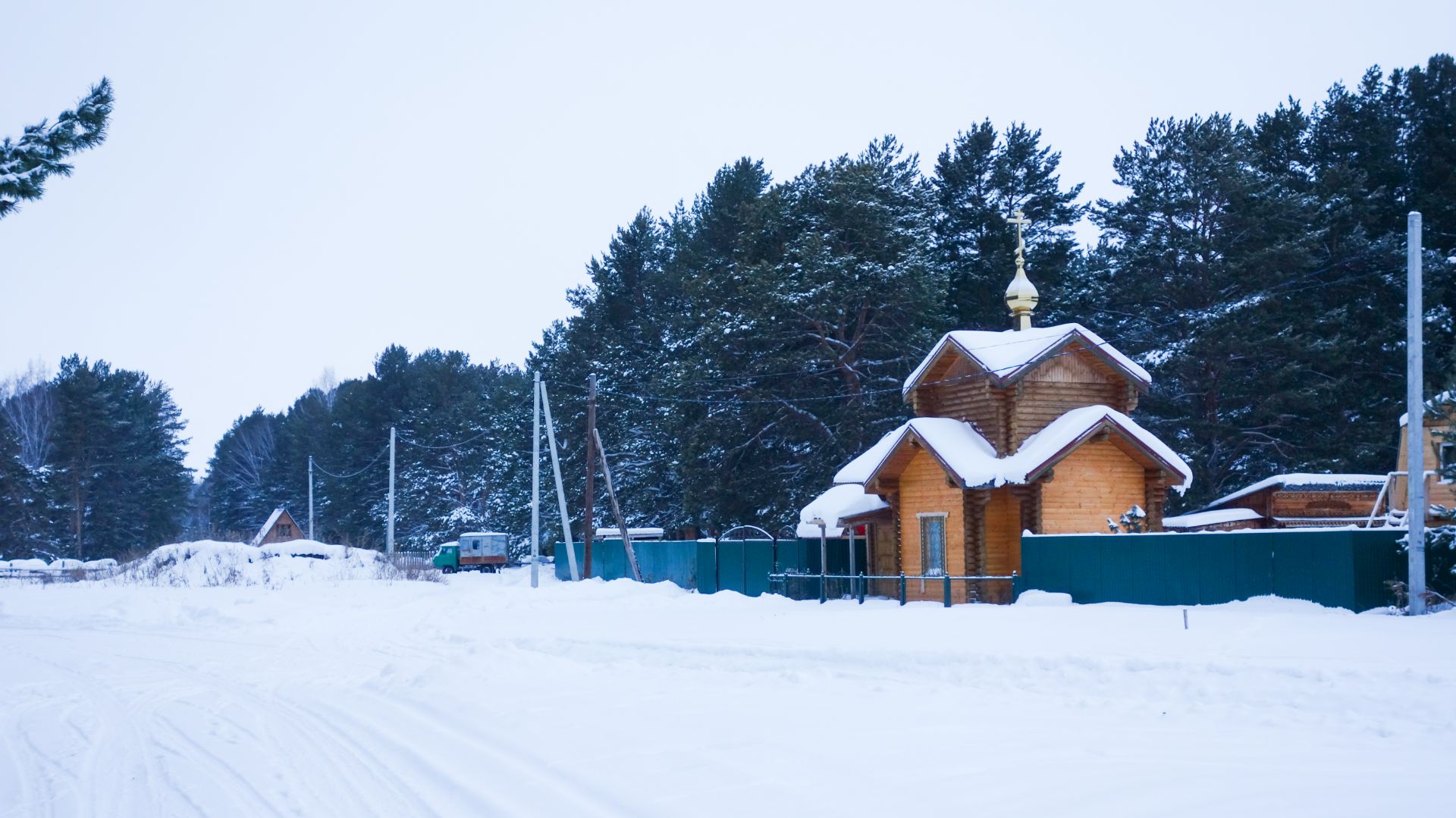 Деревня Окунево, день 12 января Деревня Окунево, день 12 января