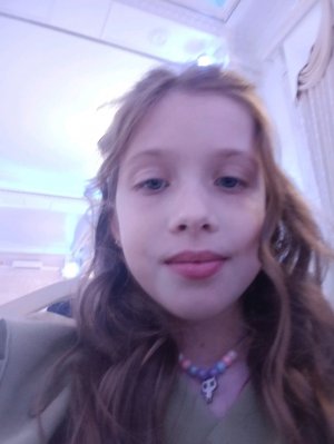 я принцесса