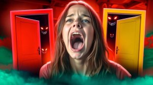 КРАСНАЯ ДВЕРЬ ЖЕЛТАЯ ДВЕРЬ - СТРАШНЫЙ ТРЕНД В ТИК ТОКЕ