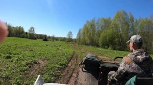 Покатушки по лесу на каракате