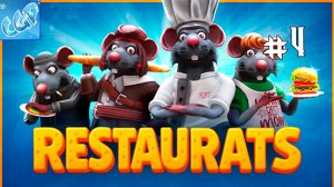 Restaurats ► Продолжаем работать! Прохождение игры - 4