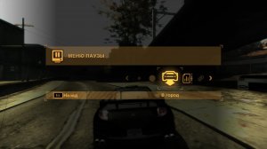 нфс мост вантед