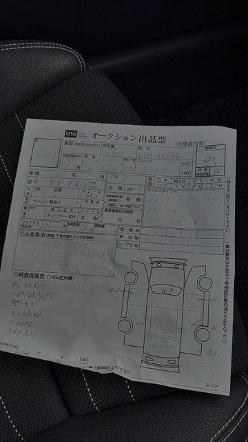 MERCEDES-BENZ GLA 180 с аукциона: 4,5 балла, без окрасов, без сюрпризов, без разочарований