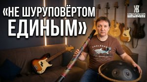 Моя коллекция инструментов, которых нет у Домашних мастеров