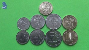 Набор годовых монет 2025 года ММД. Россия .#948