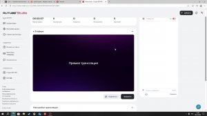 МТА ПРОВИНЦИЯ №5 ПОКУПКА Х5