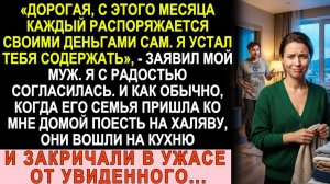 Истории из жизни| Муж заявил: «Устал тебя содержать, каждый сам |Аудио рассказы|Жизненные истории