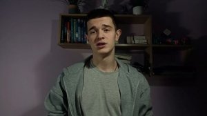 Пилотный эпизод 2026 года