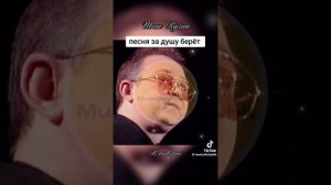 🎶В таверне 🎶
И. Кучин