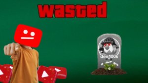 ⁉️РАЗОБЛАЧЕНИЕ на АГРО ШКОЛЬНИКА🌟🐔